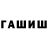Alpha PVP СК КРИС Aik Erkinbekova