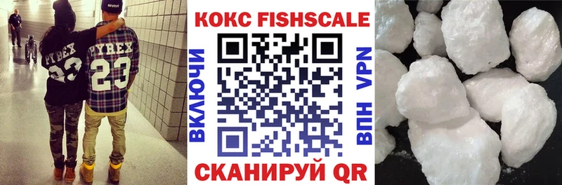 COCAIN 99% Княгинино