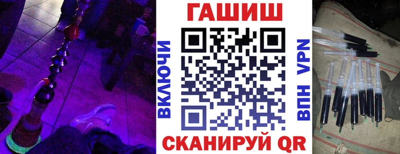 Гашиш hashish  продажа наркотиков  Княгинино 