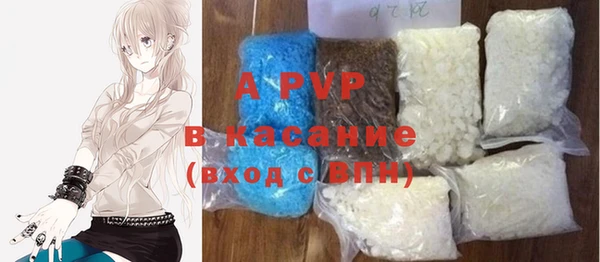 круглые Алексин