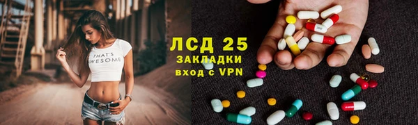 mdpv Алзамай