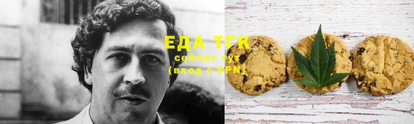 амф Абинск