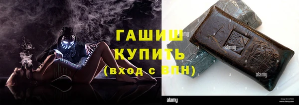 ALPHA PVP Семикаракорск
