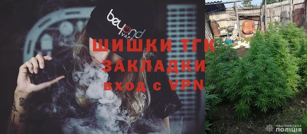 круглые Алексин