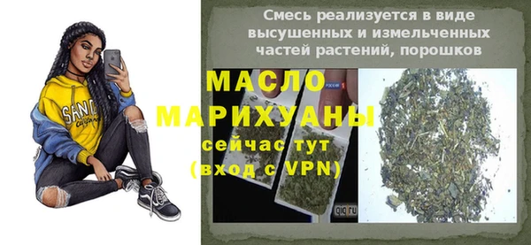 амф Абинск