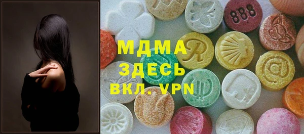 mdpv Алзамай