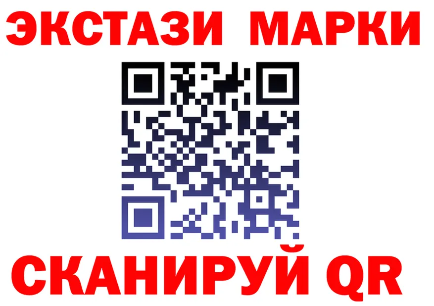 БУТИРАТ бутик как зайти площадка OMG Княгинино