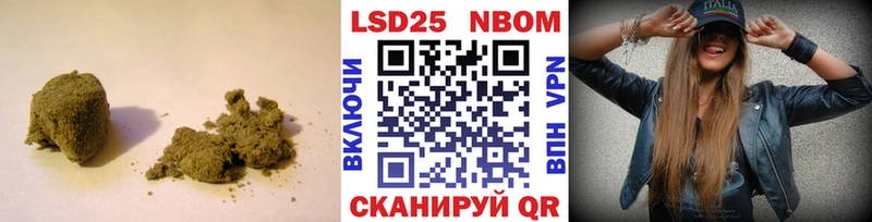 ЛСД экстази ecstasy  Княгинино 