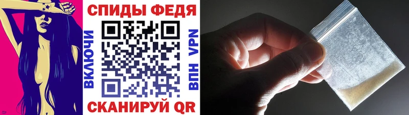 нарко площадка официальный сайт  цены наркотик  Княгинино  Первитин винт 