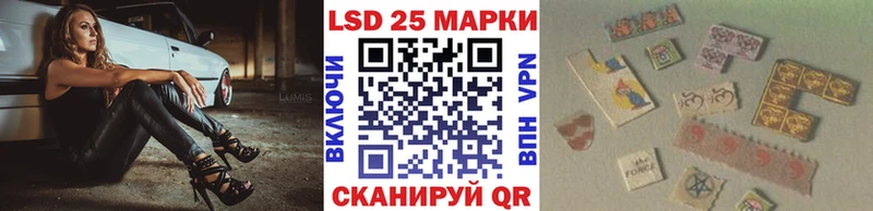 Марки N-bome 1500мкг  Княгинино 