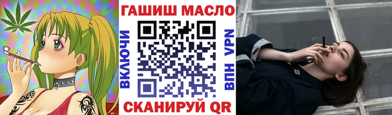 KRAKEN как войти  Княгинино  Дистиллят ТГК гашишное масло 